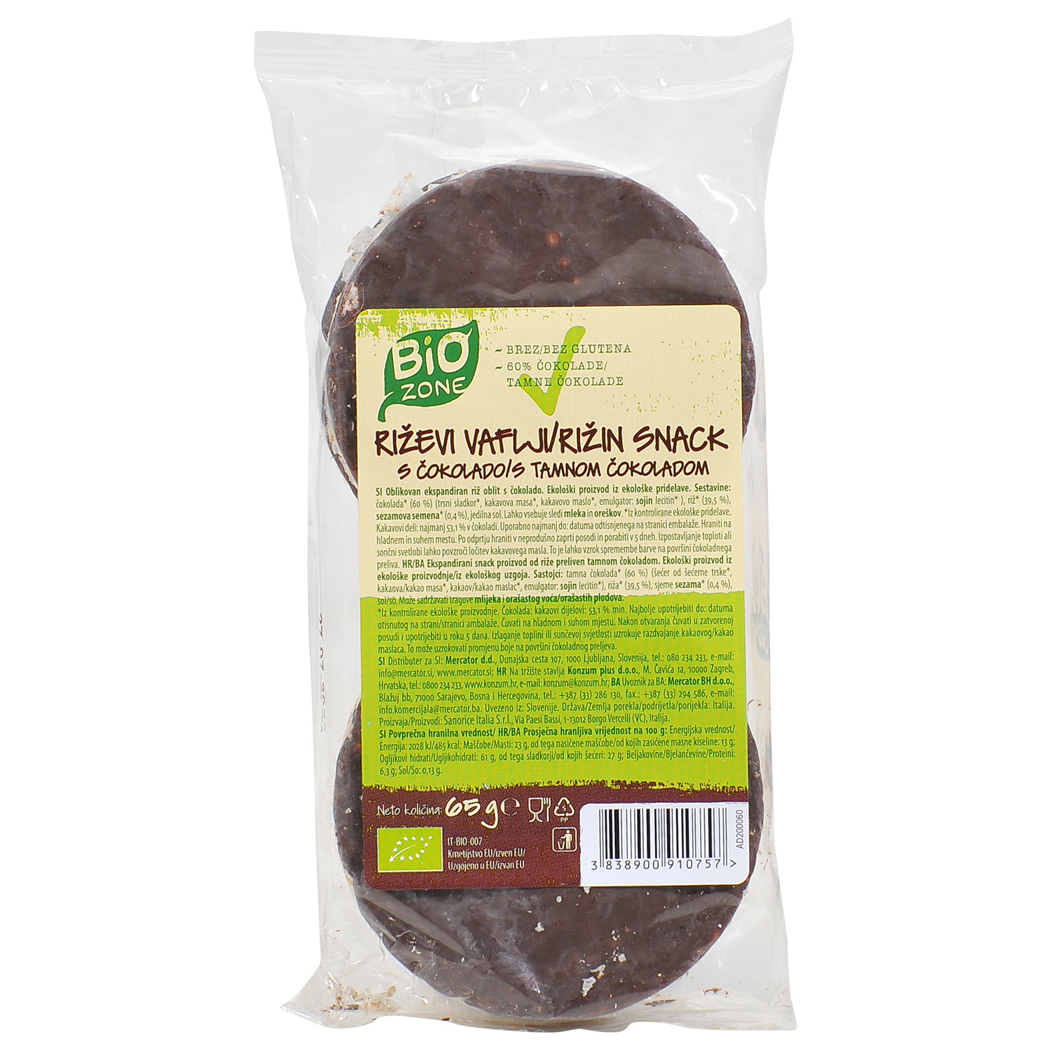 vafl-organski-bio-zone-riza-i-60%-tamna-cokolada-65g